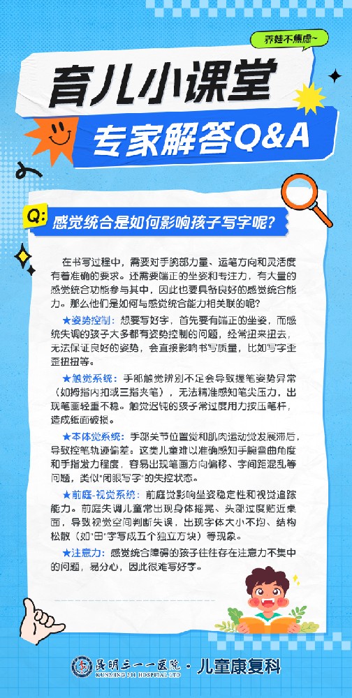 cca7a12c92d126a4f7c150610a7edb5.jpg